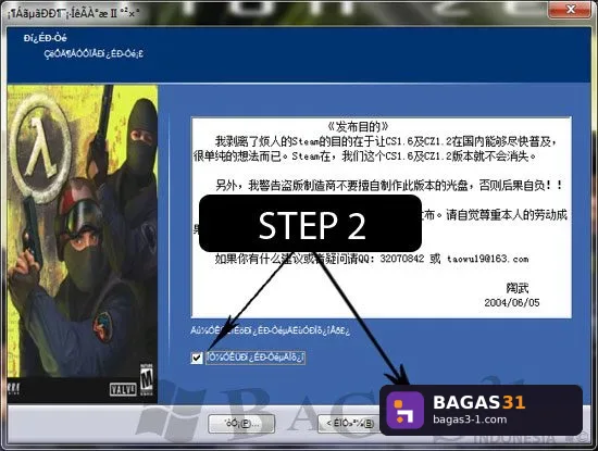 Counter Strike Condition Zero - Download Gratis Full Version | Bagas31