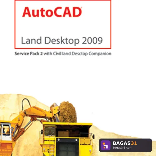 Autocad Land Desktop