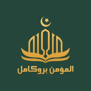 Muslim Pro