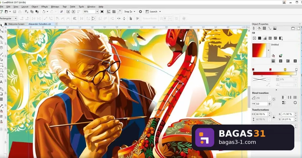 CorelDRAW Graphics Suite 2017